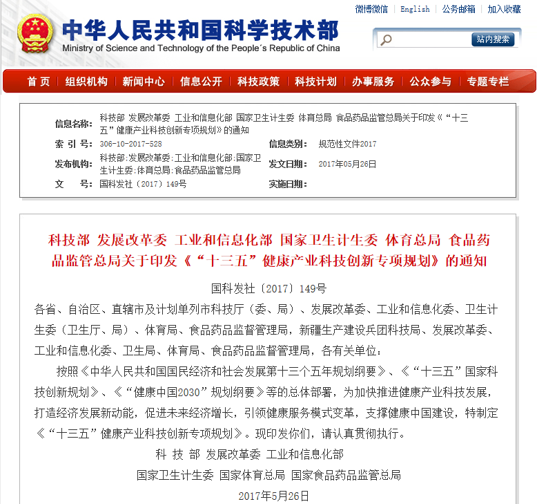 1532055987827721rAkH.png 12.png