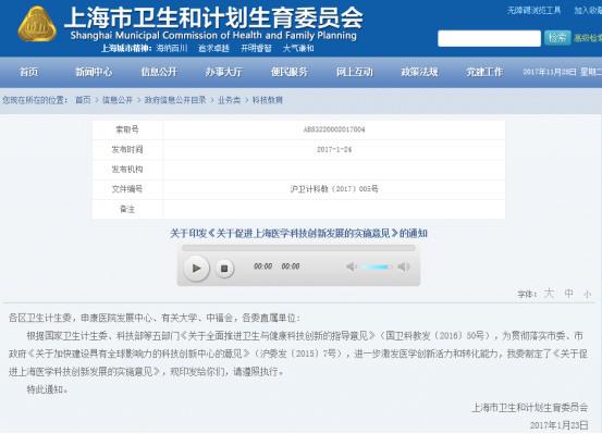 1532068363571129cQZs.png image.png