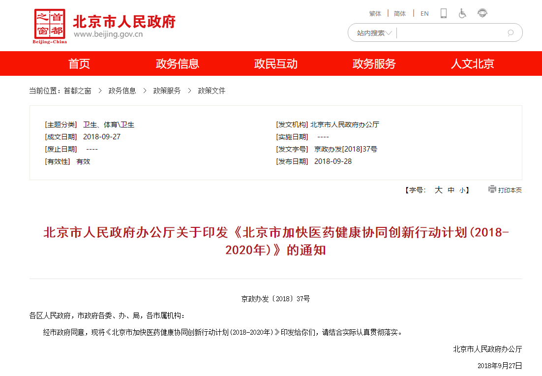 1539219349766404Ynfp.png 1.png