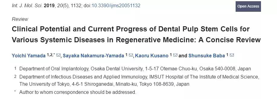 1555899944880629JKzc.jpg 微信圖片_20190422102357.jpg