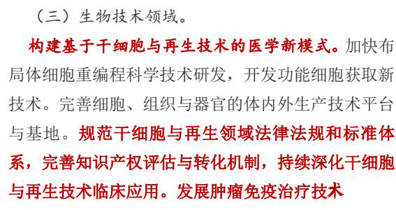 1557284448819695RgJO.jpg 2.jpg