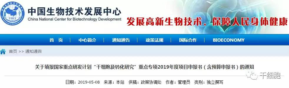 1558490031150180Mmi8.jpg 微信圖片_20190522095253.jpg