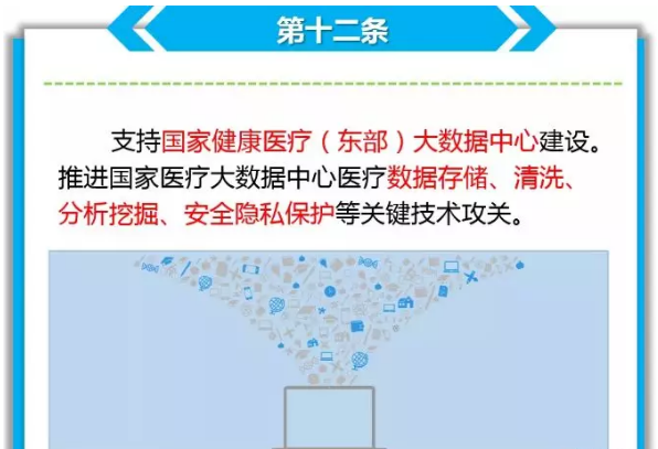 1576723617355872ETgf.png 6.png